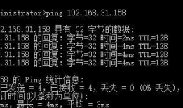 Host is not allowed to connect to this MySQL server---------------->windows10
