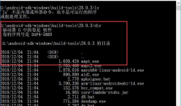 Appium初始化设置：手写代码连接手机、appium-desktop连接手机