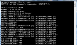 appium+python自动化51-adb文件导入和导出（pull push）