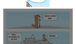 iOS开发类似于呱呱卡效果，手指划过的区域形成画笔。适用于取出部分图片（截图），如截取出图片中带文字的区域部分。