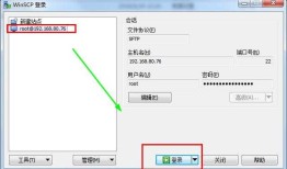 Django项目：CMDB(服务器硬件资产自动采集系统)--10--06CMDB测试Linux系统采集硬件数据的命令05