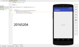 # 2018-2019-2 20175304实验四《Android程序设计》实验报告