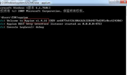 appium启动时如何禁止安装Unlock、Setting