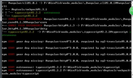 ERROR in AppModule is not an NgModule