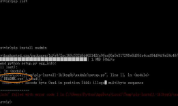 安装 xadmin 报错: Command "python setup.py egg_info" failed with error code 1 in C:\Users\Python\AppData\Local\Temp\pip-install-1k1byg0p\xadmin\