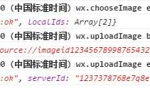 input-file 部分手机不能拍照问题