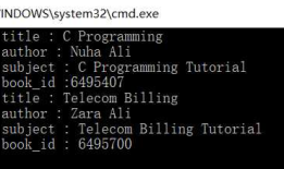 c#结构（Struct）