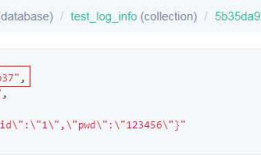 java 使用mongodb