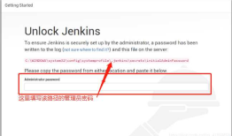windows环境下jenkins+gradle+Android 自动打包部署