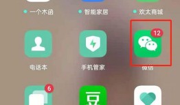微信怎么长按搜索相关表情 微信长按搜索相关表情操作方法【教程】