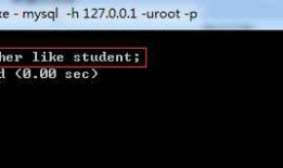 MySQL数据表基本操作