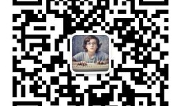 2019腾讯前端技术大会资源TWeb