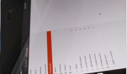 ubuntu（linux）占领小米平板2（mipad2）