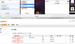 IOS 即时通讯 + 微信聊天框架 + 源码