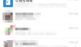 怎么添加微信紧急联系人 微信紧急联系人添加方法【详解】
