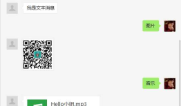 微信开发之消息接收与回复--weixin-java-tools