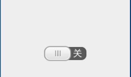 Android进阶之绘制-自定义View完全掌握(四)