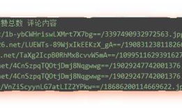 Python的几个爬虫代码整理（网易云、微信、淘宝、今日头条）