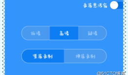 手机怎么录游戏视频 手机屏幕录制的方法