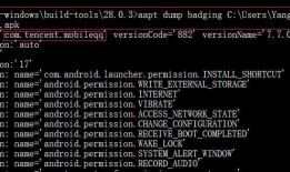 Appium初始化设置：手写代码连接手机、appium-desktop连接手机