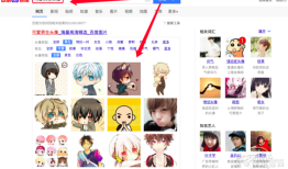 可爱男生头像