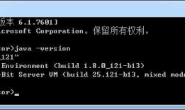 eclipse中搭建Android开发环境