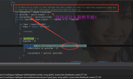 Dapper多表查询时子表字段为空