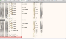 win32之进程概念