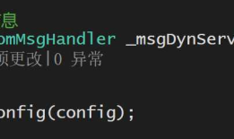 一个还算简单的微信消息SDK（基于.Net Standard 2.0）