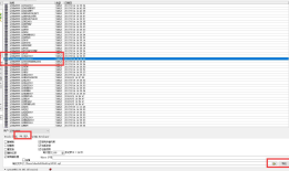 Oracle 使用PLSQL 导出 一个表的insert 语句