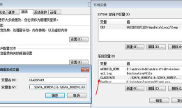 appium+python自动化框架搭建