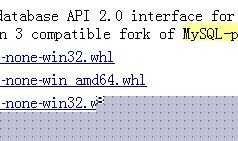 win7 64下安装mysql-python报错的解决办法