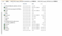 红米1线刷救砖教程V5版（移动联通适用，线刷包永久有效）