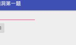 app1----攻防世界
