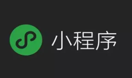 微信小程序怎么添加到手机桌面使用