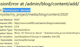 Nginx，django文件上传失败，Permission denied...
