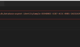 .Net core使用EF Core Migration做数据库升级