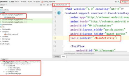 灵异事件之：Android Studio 3.4提示：Error running app: Default Activity Not Found
