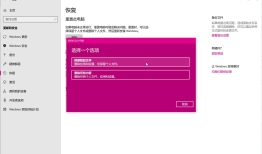 [Windows10]记一次修复注册表相关血案：该文件没有与之关联的应用来执行该操作。请安装应用，若已经安装应用，请在“默认应用设置”页面中创建关联。