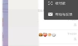 微信好友删除怎么找回 微信好友删除找回方法【步骤分享】
