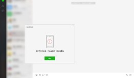 电脑微信聊天记录可以备份吗 电脑微信聊天记录备份方法【详解】