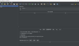 Jmeter录制web和app脚本