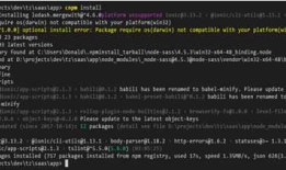 Ionic2 + cordova + angular2 打包Android APP环境搭建