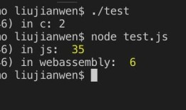 WebAssembly-wasm