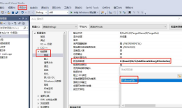 windows下编译Boost库