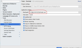 Android studio中Terminal中使用git（Windows环境）