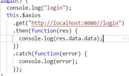 springboot vue axios 跨域请求