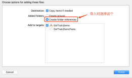 iOS - ipa安装包大小优化