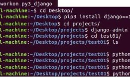 Ubuntu18.04中安装virtualenv和virtualenvwrapper