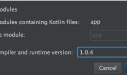 android——kotlin开发入门之开发环境搭建